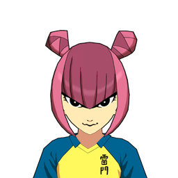 着矢琉 可愛