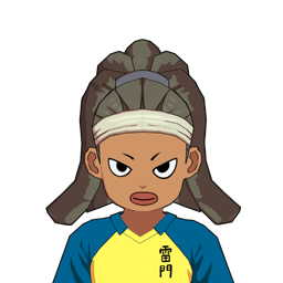 志田 英佳