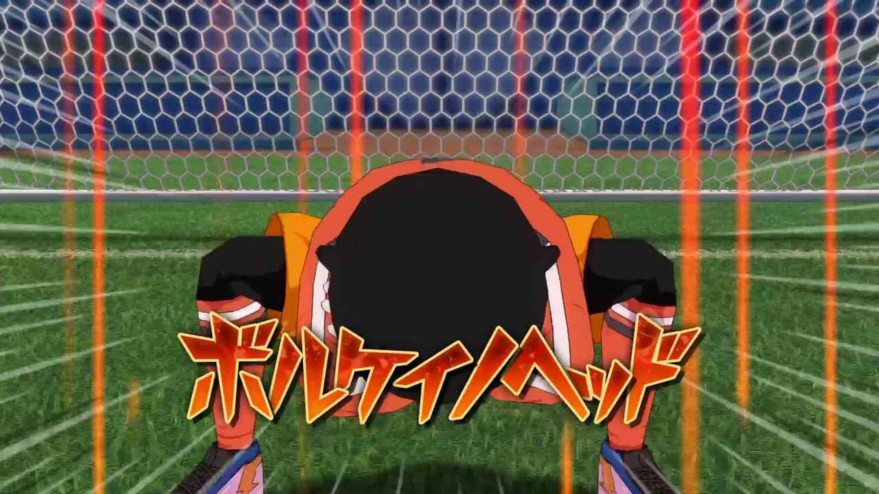 Coup de tête volcanique