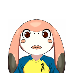 パラメーター検索 | イナズマイレブン公式選手図鑑 Inagle