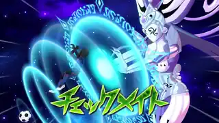 チェックメイト