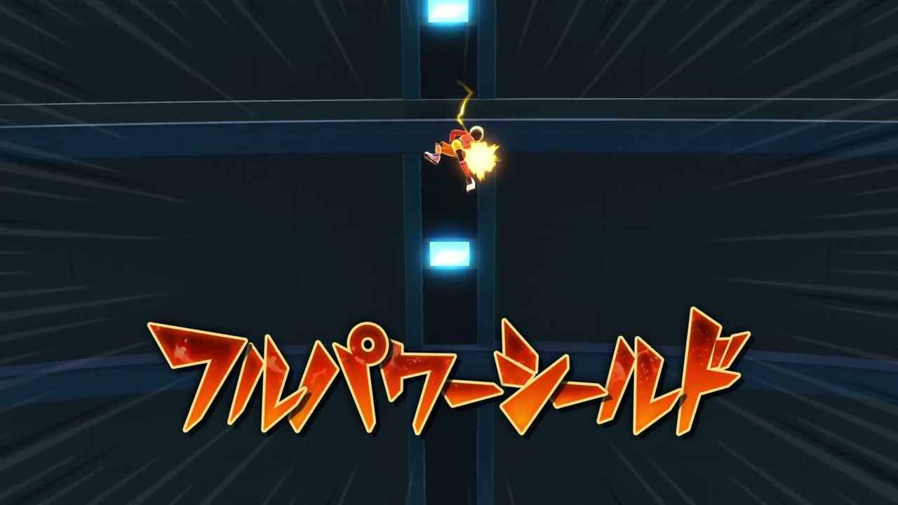 Bouclier d'énergie totale