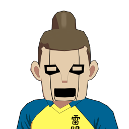 兵馬俑ノ拾壱