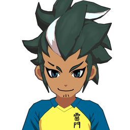 剛田 弐蔵