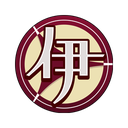 [伊那国/いなくに]