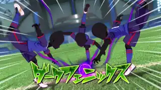 ダークフェニックス