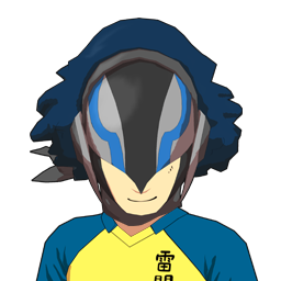 川成 富生
