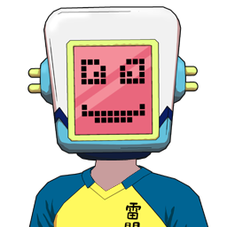 エルエ・スーアイ