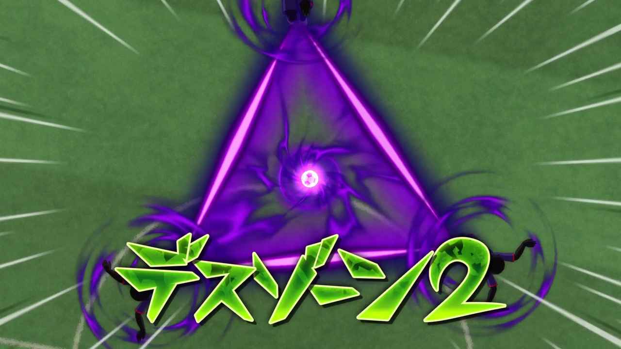 Triangle de la mort 2