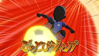 ぶっとびジャンプ