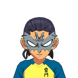 望月 透修
