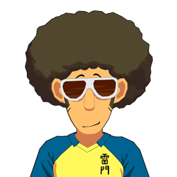 イン・チキータ
