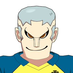 近藤野 信次郎