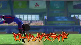 ローリングスライド