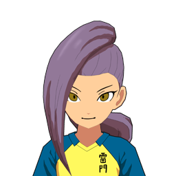 沖宮 敬乃