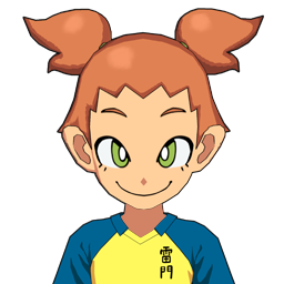 根井路 琴美