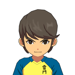 剛建 実直