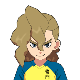 ディノ・マルディーニ