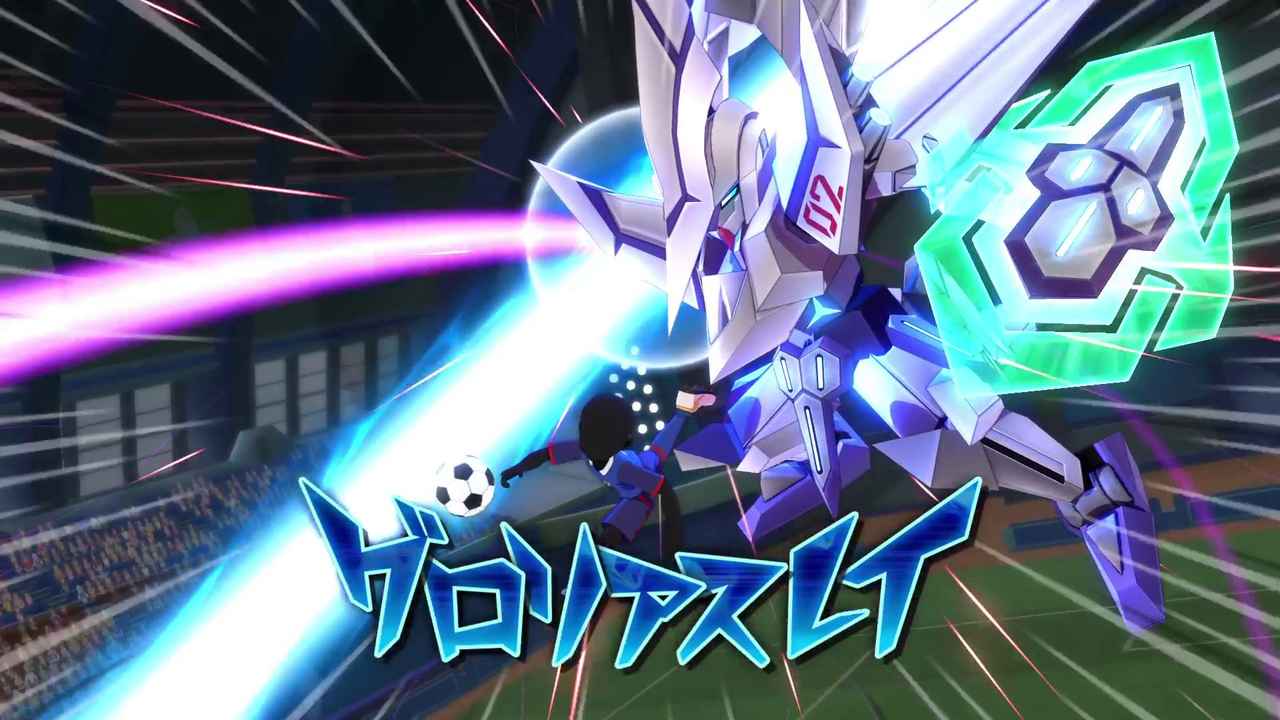 Rayonnement majestueux