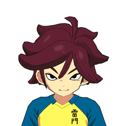 透川 隆人