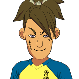 鯉真 精児