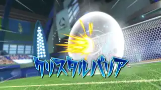 クリスタルバリア