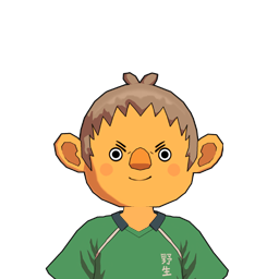 小荒 登