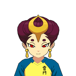 連環 貂子