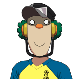 音九番 堂