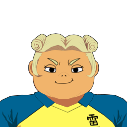 風流 厘