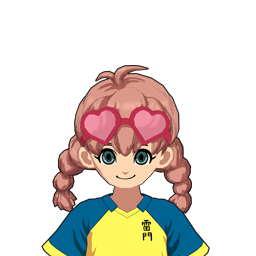 垣添 涼奈