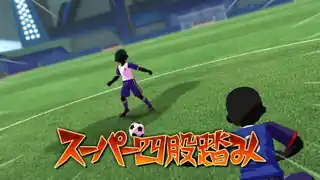 スーパー四股踏み