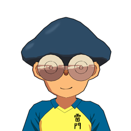 須和 文章