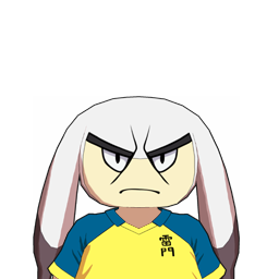 ナカズート・バーズ