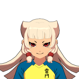 凄井 アタリ