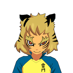 安室 泰雅