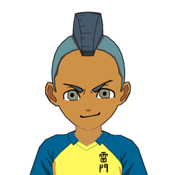 水渡 長流