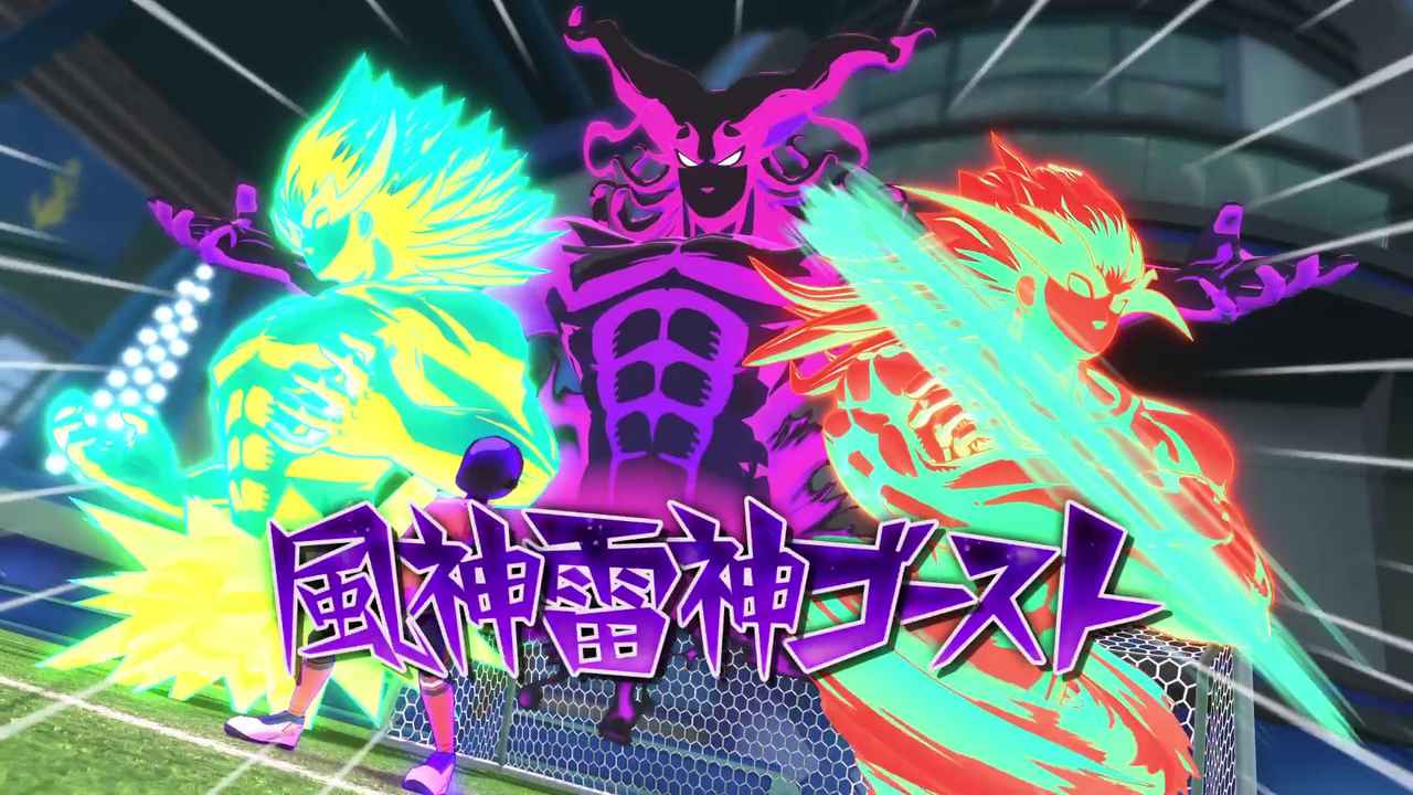 Fantôme de Fujin et Raijin