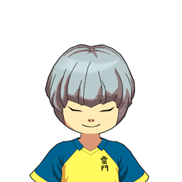 忌部 啓司郎