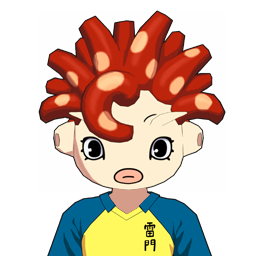 ホネーナ・シサンゴー