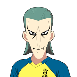 煮登呂 ヒュン