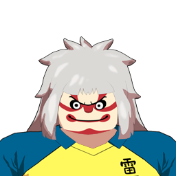 獅子峰 才治
