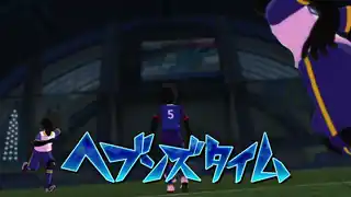 ヘブンズタイム