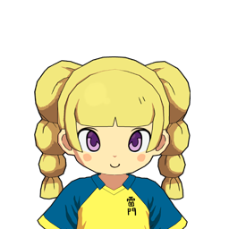 弓兎 ナコ