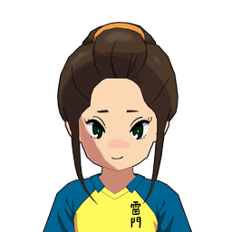 仏野 粉乃