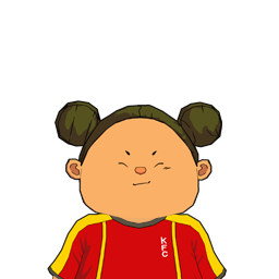平田 兼