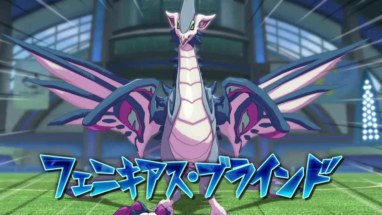 Rayonnement de Phoenichias