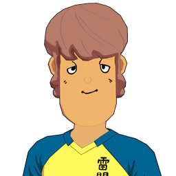福士 宏行