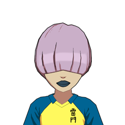 下矢 仁美