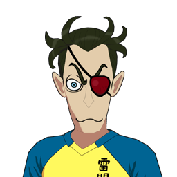 内村 正士郎